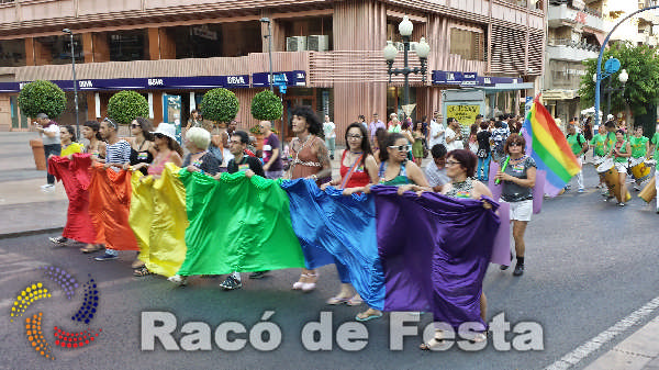 20130720_200332_Rambla Méndez Núñez_Richtone(HDR)